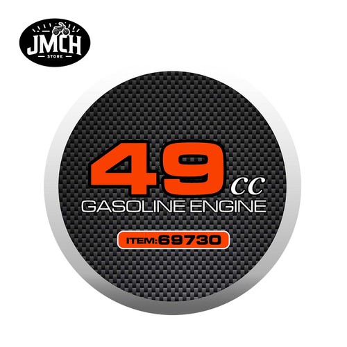 Pull start recoil sticker - start,
